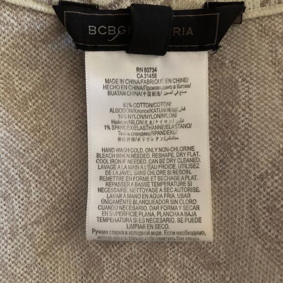 BCBGMaxazria Jacket White Cream Front Zipper Asymmetrical Hem Stretch Women's XS - Picture 13 of 16